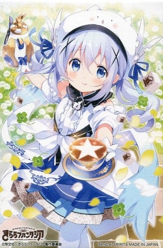 駿河屋 中古 チノ 5イラストボールドキャンバス 一番くじ きららファンタジア L賞 小物 駿河屋 中古 チノ 5イラストボールドキャンバス 一番くじ きららファンタジア L賞 小物