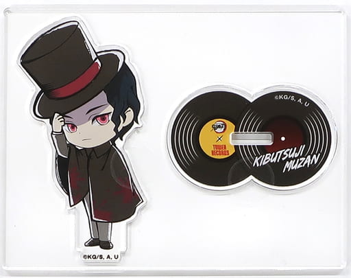 駿河屋 中古 鬼舞辻無惨 アクリルスタンド 鬼滅の刃 Tower Records 小物