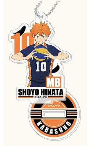 駿河屋 -<中古>日向翔陽 「ハイキュー!! スタンドミニアクリル