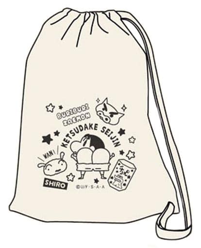 駿河屋 買取 野原しんのすけ ケツだけ星人 エコナップ クレヨンしんちゃん バック 袋類