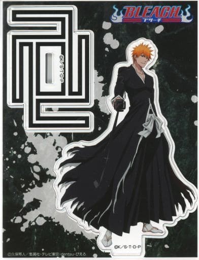 駿河屋 -<中古>黒崎一護 アクリルスタンド 「BLEACH-ブリーチ 駿河屋 -<中古>黒崎一護 アクリルスタンド 「BLEACH-ブリーチ