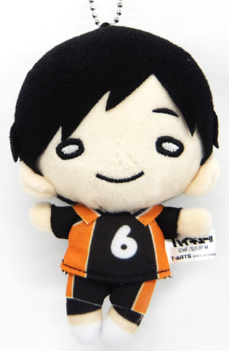 縁下力 にとたん ボールチェーン付ぬいぐるみ 「ハイキュー!!」 縁下力 にとたん ボールチェーン付ぬいぐるみ 「ハイキュー!!」