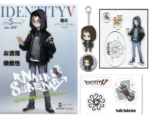 傭兵(ナワーブ・サベダー) 冬特集ファッション誌モデルセット 「Identity V 第五人格」 C97グッズ 傭兵(ナワーブ・サベダー) 冬特集ファッション誌モデルセット 「Identity V 第五人格」 C97グッズ