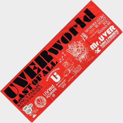 駿河屋 -<中古>UVERworld フェイスタオル 「KING'S PARADE 2019 男祭り