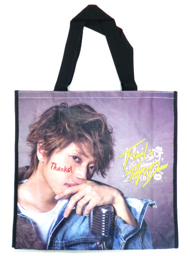 駿河屋 -<中古>Nissy(西島隆弘) テイクアウトバッグ 「Nissy