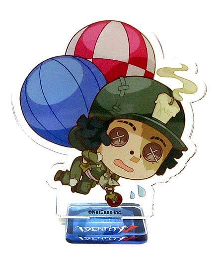 駿河屋 -<中古>探鉱者(ノートン・キャンベル) 「Identity V 第五人格