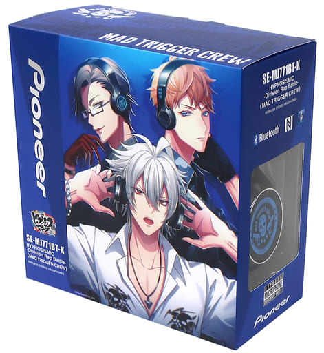 駿河屋 -<中古>ヨコハマ・ディビジョン/MAD TRIGGER CREW ワイヤレス 駿河屋 -<中古>ヨコハマ・ディビジョン/MAD TRIGGER CREW ワイヤレス