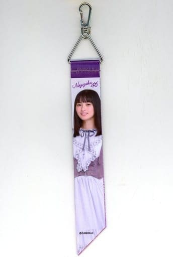 遠藤さくら 個別リボンキーホルダー 「乃木坂46 8th YEAR BIRTHDAY LIVE」