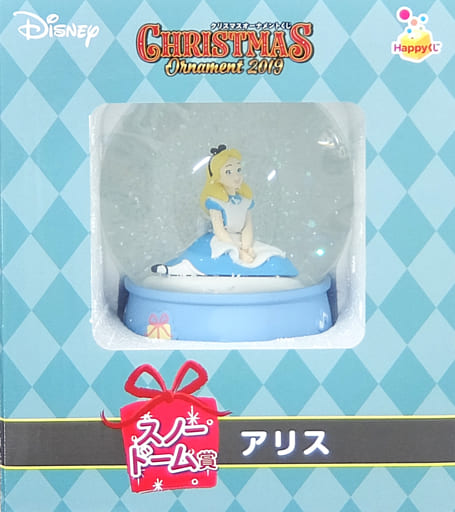 駿河屋 中古 アリス スノードーム ディズニー クリスマスオーナメントくじ 19 スノードーム賞 小物 駿河屋 中古 アリス スノードーム ディズニー クリスマスオーナメントくじ 19 スノードーム賞 小物
