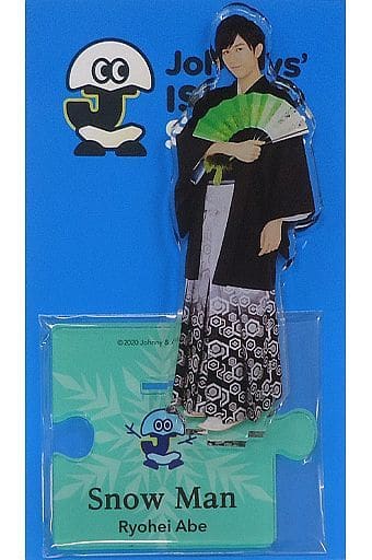 駿河屋 -<中古>[台紙付き] 阿部亮平(Snow Man) アクリルスタンド2