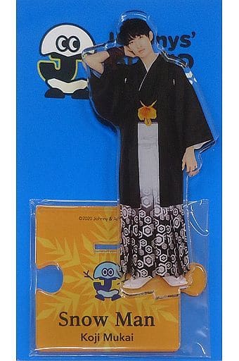 駿河屋 -<中古>[台紙付き] 向井康二(Snow Man) アクリルスタンド2