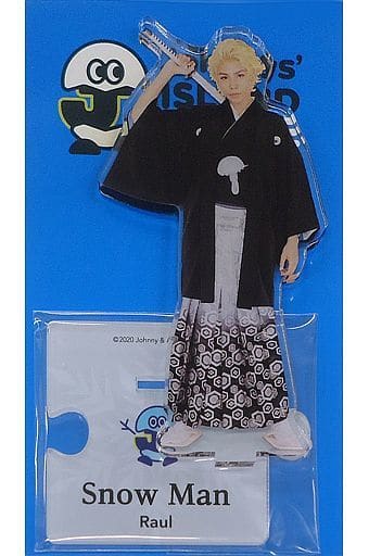 駿河屋 -<中古>[台紙付き] ラウール(Snow Man) アクリルスタンド2