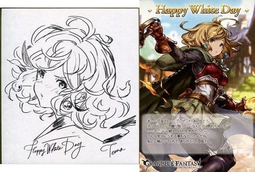 駿河屋 中古 ティナ ミニ色紙 ポストカード Granblue Fantasy グランブルーファンタジー 17年ホワイトデーキャンペーン その他