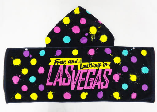 Fear, and Loathing in Las Vegas フードタオル