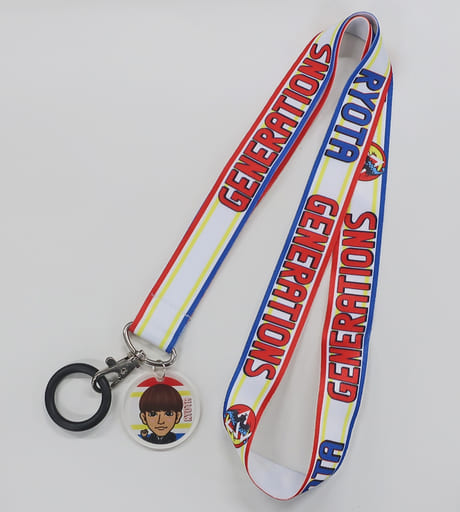 駿河屋 - 【買取】片寄涼太 GENERATIONSネックストラップ 通常ver