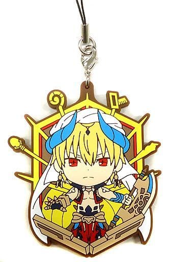 駿河屋 -<中古>ギルガメッシュ ラバーストラップ きゅんキャラいらすと