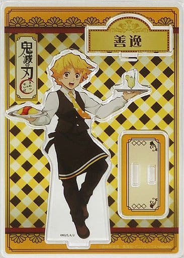 駿河屋 -<中古>我妻善逸 アクリルスタンド 「鬼滅の刃×SWEETS PARADISE 駿河屋 -<中古>我妻善逸 アクリルスタンド 「鬼滅の刃×SWEETS PARADISE