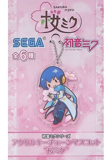KAITO アクリルキーチェーンマスコット”桜ミク” 「VOCALOID」