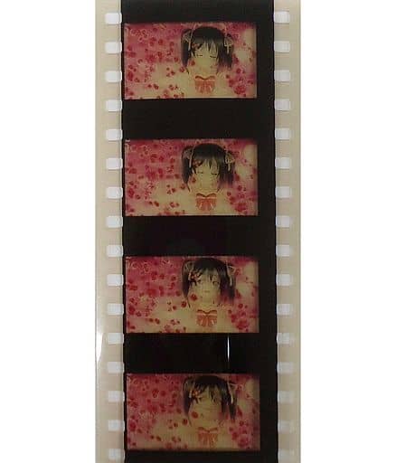 駿河屋 -<中古>矢澤にこ(僕たちはひとつの光/花背景/上2コマ目閉じ