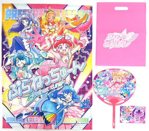 安心 保証 アイドルプリキュア スタプリ ぷらねっちゅーん アクスタ