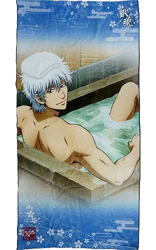 坂田銀時 バスタオル deliciassobencomenda.com.br
