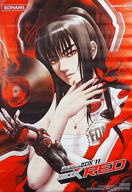 駿河屋 -<中古>B2ポスター 「PS2ソフト beatmaniaIIDX 11 IIDX RED