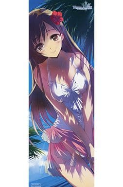 駿河屋 中古 オリジナルスティックポスター 森川由綺 水着 Ps3 White Album 綴られる冬の想い出 Amazon Co Jp購入特典 ポスター