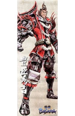 駿河屋 中古 豊臣秀吉 戦国basara キャラポスコレクション ポスター