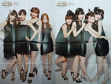 駿河屋 -<中古>A1黒の神8超特大ポスター AKB48 週刊プレイボーイ2011年 駿河屋 -<中古>A1黒の神8超特大ポスター AKB48 週刊プレイボーイ2011年