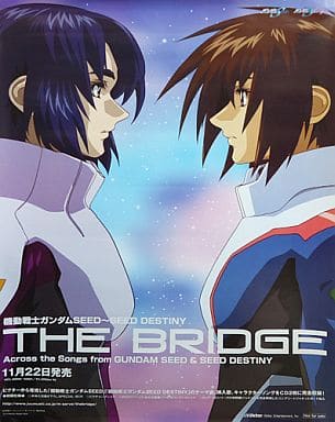 駿河屋 中古 B2販促ポスター Cd 機動戦士ガンダムseed Seed Destiny Best The Bridge Across The Songs From Gundam Seed Seed Destiny アニメ