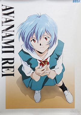 駿河屋 中古 ポスター 綾波レイ 制服 新世紀エヴァンゲリオン ポスター