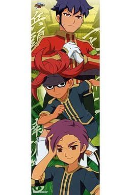 駿河屋 中古 兵頭司 一文字斬斗 南沢篤志 イナズマイレブンgo キャラポスコレクション3 ポスター 駿河屋 中古 兵頭司 一文字斬斗 南沢篤志 イナズマイレブンgo キャラポスコレクション3 ポスター