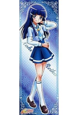 駿河屋 中古 青木れいか スマイルプリキュア キャラポスコレクション ポスター 駿河屋 中古 青木れいか スマイルプリキュア キャラポスコレクション ポスター