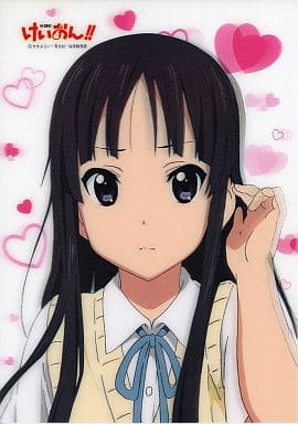 駿河屋 -<中古>秋山澪 3Dポスター 「けいおん!」(アニメ) 駿河屋 -<中古>秋山澪 3Dポスター 「けいおん!」(アニメ)