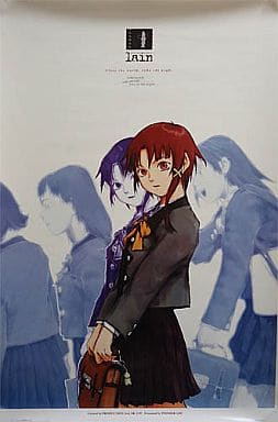 駿河屋 - 【買取】ポスター 岩倉玲音 「PSソフト serial experiments 駿河屋 - 【買取】ポスター 岩倉玲音 「PSソフト serial experiments