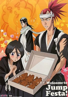 駿河屋 中古 B 朽木ルキア 朽木白哉 阿散井恋次 Bleach ブリーチ リミテッドポスター6 ポスター