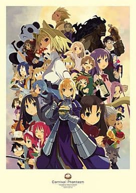 駿河屋 -<中古>プレミアムアートポスター カーニバル・ファンタズム
