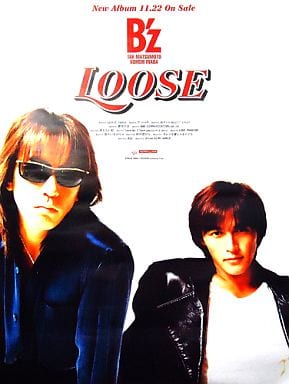 駿河屋 -<中古>B2販促ポスター B'z 「CD LOOSE」 (男性ポスター) 駿河屋 -<中古>B2販促ポスター B'z 「CD LOOSE」 (男性ポスター)