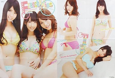 駿河屋 -<中古>両面ポスター フレンチ・キス ヤングガンガン2012年5月