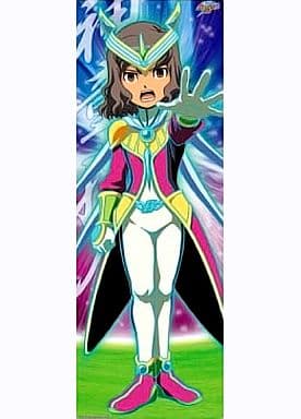駿河屋 中古 神童拓人 化身アームド イナズマイレブンgo キャラポスコレクション4 ポスター 駿河屋 中古 神童拓人 化身アームド イナズマイレブンgo キャラポスコレクション4 ポスター