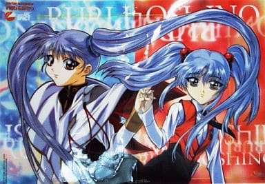 駿河屋 - 【買取】A2クリアポスター 星野ルリ&星野ルリ少佐 「機動