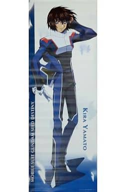 駿河屋 - 【買取】ポスター キラ・ヤマト 機動戦士ガンダムSEED