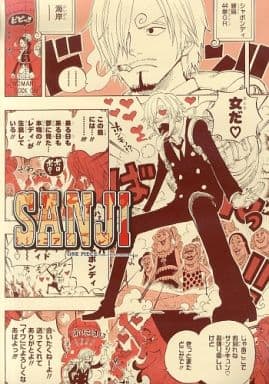 駿河屋 中古 サンジ ワンピース ポスター Character Log 麦わらの一味 新世界編 ポスター 駿河屋 中古 サンジ ワンピース ポスター Character Log 麦わらの一味 新世界編 ポスター
