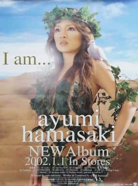 駿河屋 -<中古>B2販促ポスターB 浜崎あゆみ 「CD I am...」（女性 ...