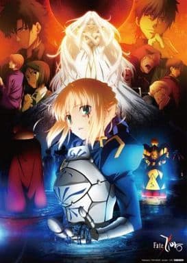 駿河屋 -<中古>A3クリアポスター 「Fate/Zero Blu-ray Disc Box II