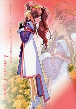 ぽてきち9種未開封 ガンダムSEED DESTINY ミニクリアポスター ラクス