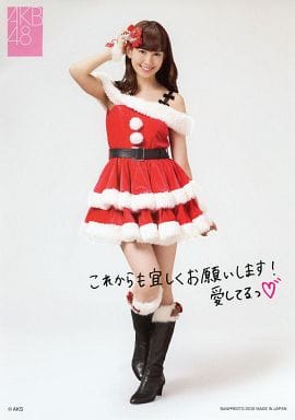 駿河屋 -<中古>ポスターコレクション 小嶋陽菜(ミニスカサンタ/全身