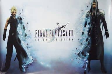 駿河屋 -<中古>オリジナルポスター クラウド&セフィロス 「ファイナル 駿河屋 -<中古>オリジナルポスター クラウド&セフィロス 「ファイナル