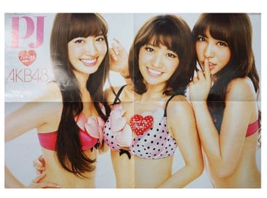 駿河屋 中古 ポスター 大島優子 小島陽菜 河西智美 Akb48 Peach John ハートブラ 店頭購入特典 ポスター