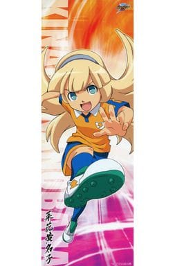 駿河屋 -<中古>菜花黄名子 「イナズマイレブンGO キャラポス 駿河屋 -<中古>菜花黄名子 「イナズマイレブンGO キャラポス